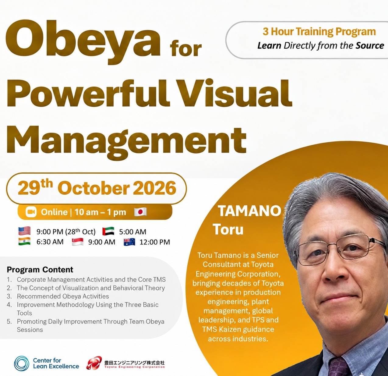 Obeya for Powerful Visual Management Training Program