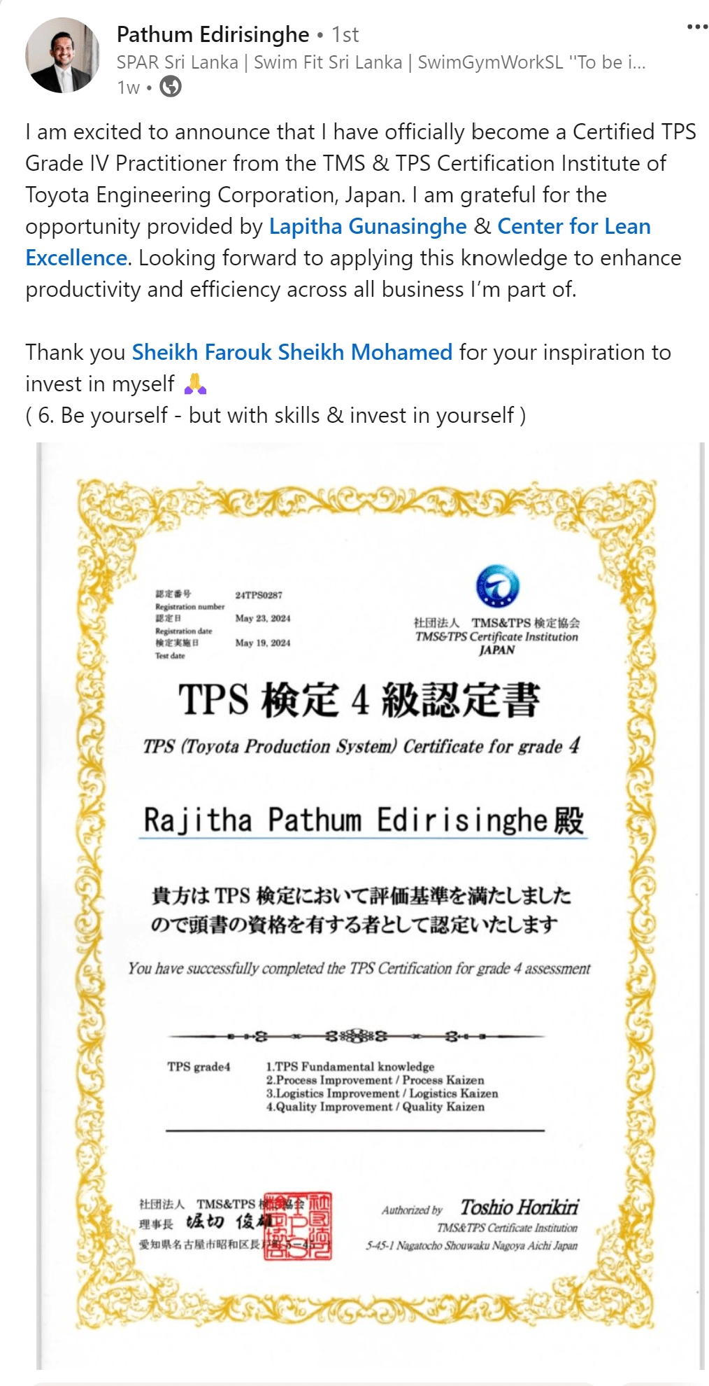 Pathum Edirisinghe Linkedin Comment