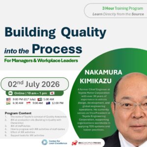 Building Quality into the Process