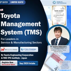 TMS (Grade IV) Certificate Program