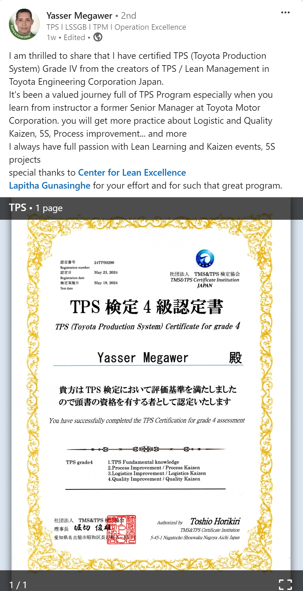 Yasser Megawer Linkedin Comment